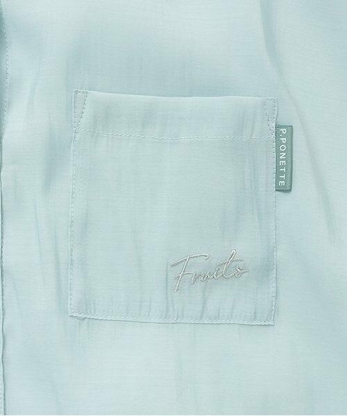 pom ponette junior / ポンポネット ジュニア パーカー | 【接触冷感】シアーシャツパーカセット | 詳細4