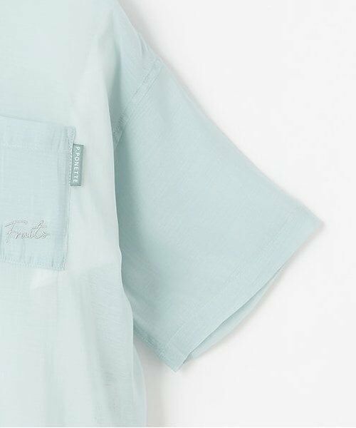 pom ponette junior / ポンポネット ジュニア パーカー | 【接触冷感】シアーシャツパーカセット | 詳細5