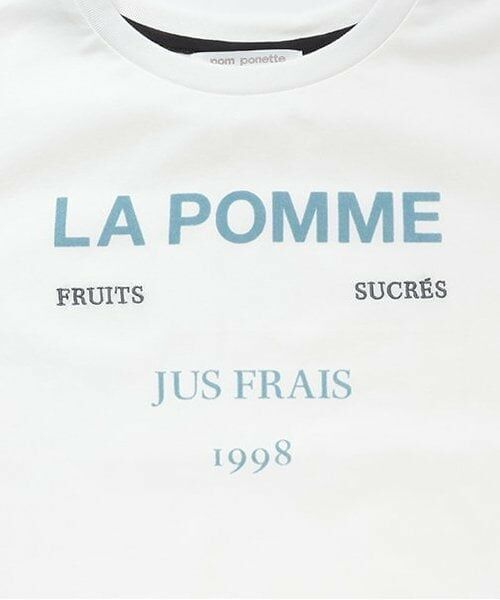 pom ponette junior / ポンポネット ジュニア パーカー | 【接触冷感】シアーシャツパーカセット | 詳細9