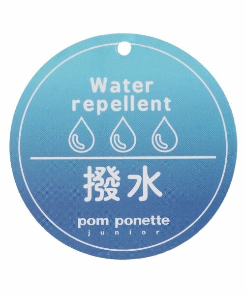 pom ponette junior / ポンポネット ジュニア ブルゾン | 【はっ水】3WAYマウンテンパーカ | 詳細20