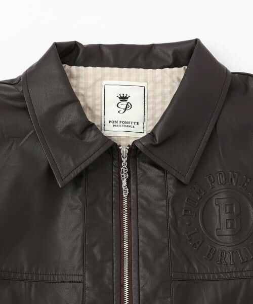 pom ponette junior / ポンポネット ジュニア ブルゾン | 【家庭洗濯可】合皮ブルゾン | 詳細2