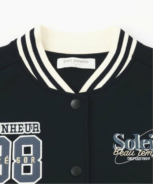 pom ponette junior / ポンポネット ジュニア ブルゾン | 【裏起毛】ダンボールカットスタジャン | 詳細2