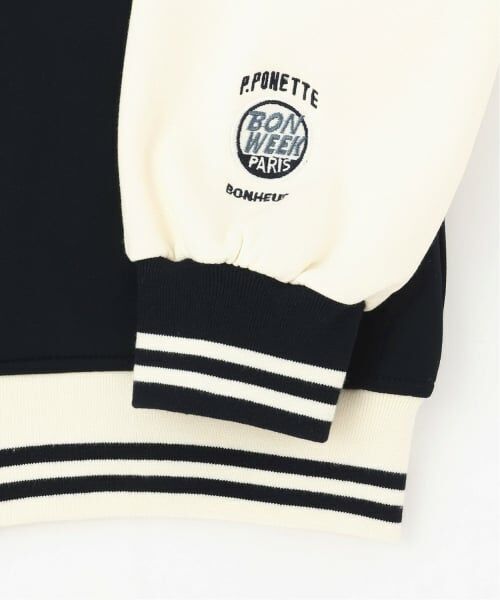 pom ponette junior / ポンポネット ジュニア ブルゾン | 【裏起毛】ダンボールカットスタジャン | 詳細6