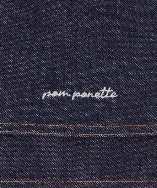 pom ponette junior / ポンポネット ジュニア ブルゾン | ラメデニムジャケット | 詳細6