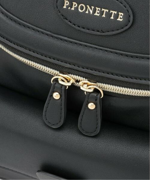 pom ponette junior / ポンポネット ジュニア リュック・バックパック | チャームつきバケツ型リュック | 詳細3