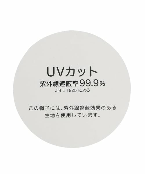 pom ponette junior / ポンポネット ジュニア キャップ | コーデュロイロゴ刺しゅうキャップ | 詳細10