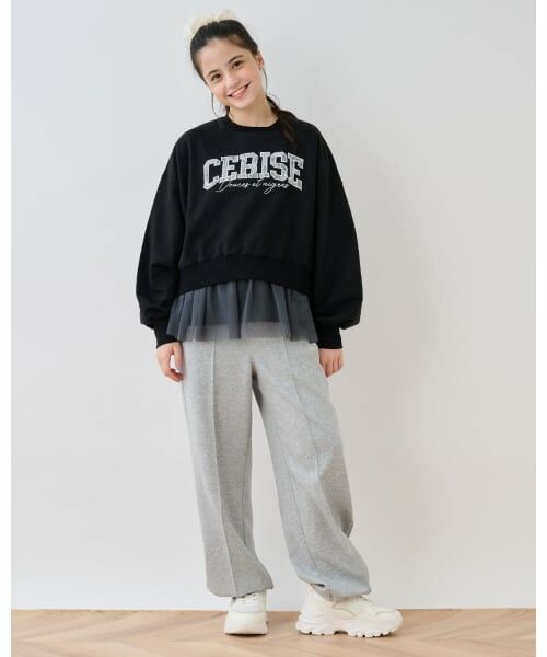 pom ponette junior / ポンポネット ジュニア スニーカー | 【軽量ソール】イージーダッドスニーカー | 詳細25