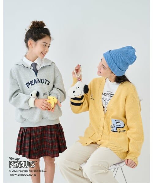 pom ponette junior / ポンポネット ジュニア チャーム | 【PEANUTS】くるくるファーチャーム | 詳細12