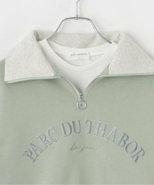 pom ponette junior / ポンポネット ジュニア スウェット | ハーフZIP+ロンTセット | 詳細4