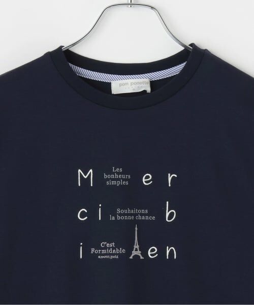 pom ponette junior / ポンポネット ジュニア Tシャツ | エッフェルロゴロングTシャツ | 詳細2