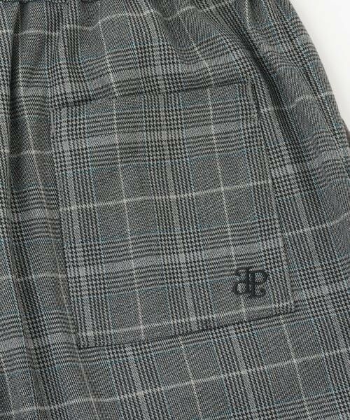 pom ponette junior / ポンポネット ジュニア その他パンツ | 【GOOD PRICE】【裏起毛】イージーテーパードパンツ | 詳細7