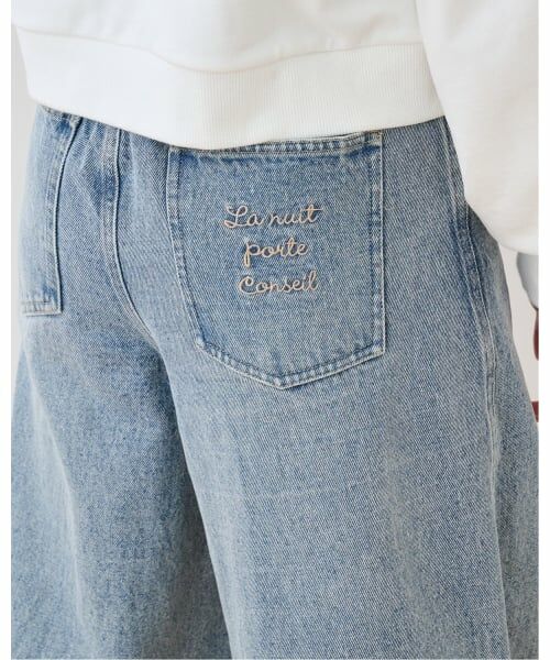 pom ponette junior / ポンポネット ジュニア その他パンツ | ベルトつきバレルシルエットパンツ | 詳細16