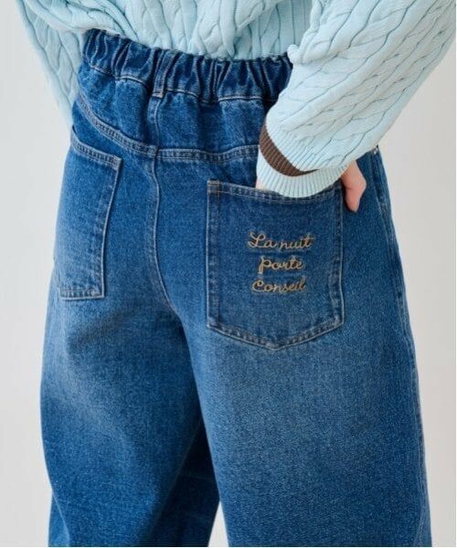 pom ponette junior / ポンポネット ジュニア その他パンツ | ベルトつきバレルシルエットパンツ | 詳細19