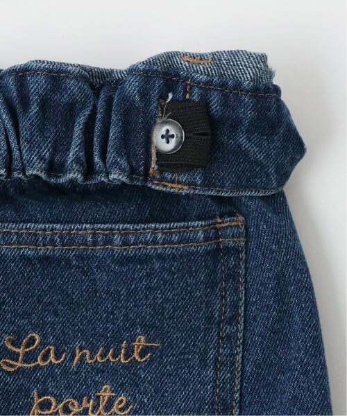 pom ponette junior / ポンポネット ジュニア その他パンツ | ベルトつきバレルシルエットパンツ | 詳細4