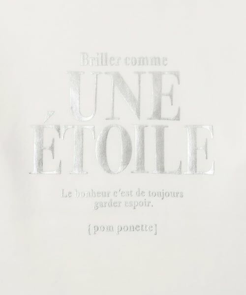 pom ponette junior / ポンポネット ジュニア その他トップス | 【130cmあり】ZIPニットベスト×ロンTセット | 詳細8