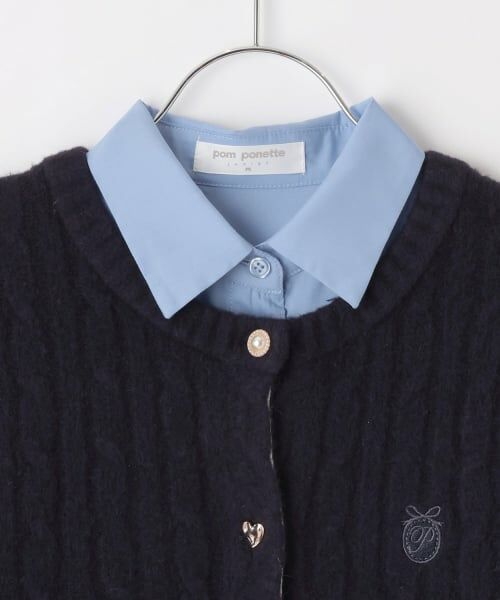 pom ponette junior / ポンポネット ジュニア ニット・セーター | 多釦カーデ＋シャツセット | 詳細3