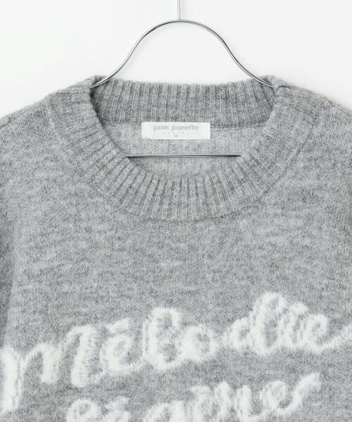 pom ponette junior / ポンポネット ジュニア ニット・セーター | ロゴジャカードニットプルオーバー | 詳細3