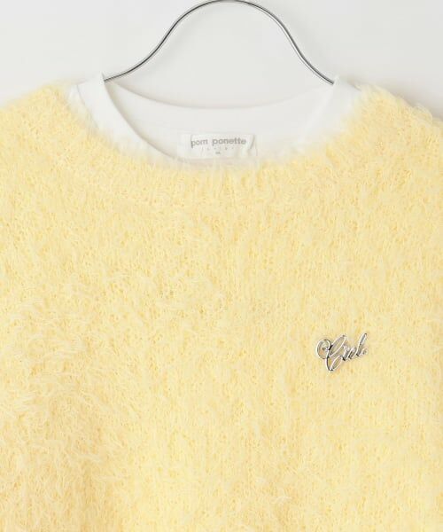 pom ponette junior / ポンポネット ジュニア ニット・セーター | ブークレーニット×チュニックトップス | 詳細3