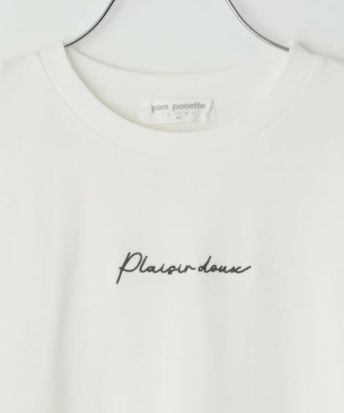 pom ponette junior / ポンポネット ジュニア ニット・セーター | ブークレーニット×チュニックトップス | 詳細6