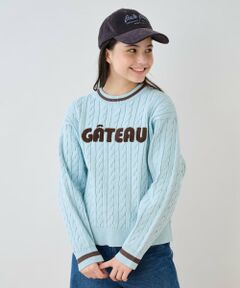 pom ponette junior / ポンポネット ジュニア ニット・セーター | 【130cmあり】サガラロゴケーブルニット