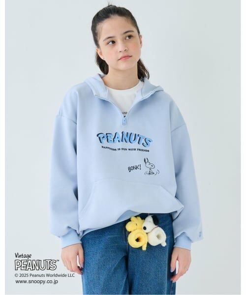 pom ponette junior / ポンポネット ジュニア パーカー | 【130cmあり】【PEANUTS】ハーフジップパーカ（ライト ブルー）
