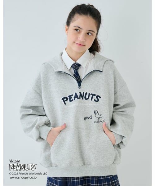 pom ponette junior / ポンポネット ジュニア パーカー | 【130cmあり】【PEANUTS】ハーフジップパーカ（シロ杢）