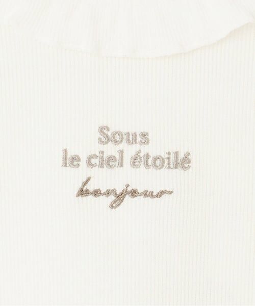 pom ponette junior / ポンポネット ジュニア Tシャツ | テレコインナー | 詳細3