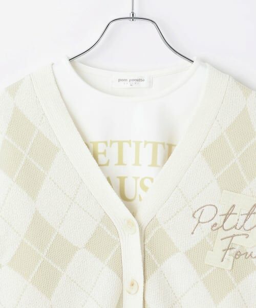 pom ponette junior / ポンポネット ジュニア カーディガン・ボレロ | ジャカードアーガイルカーディガン＆インナーセット | 詳細3