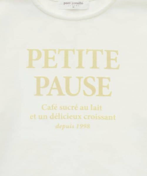 pom ponette junior / ポンポネット ジュニア カーディガン・ボレロ | ジャカードアーガイルカーディガン＆インナーセット | 詳細4