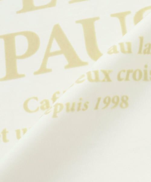 pom ponette junior / ポンポネット ジュニア カーディガン・ボレロ | ジャカードアーガイルカーディガン＆インナーセット | 詳細8