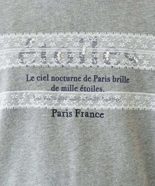 pom ponette junior / ポンポネット ジュニア スウェット | レース裏毛プルオーバー×ペプラムTシャツ | 詳細13