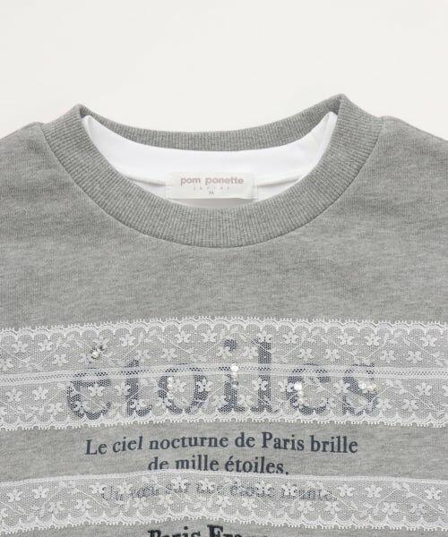 pom ponette junior / ポンポネット ジュニア スウェット | レース裏毛プルオーバー×ペプラムTシャツ | 詳細3