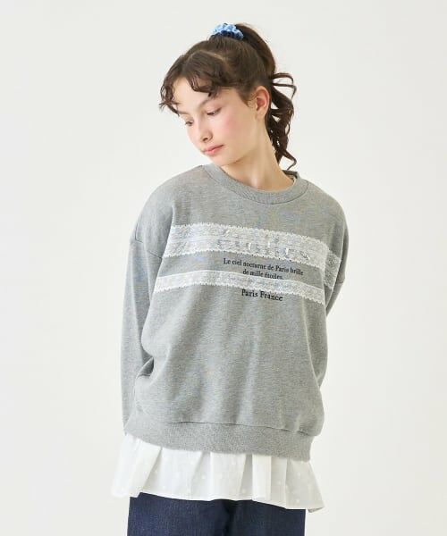pom ponette junior / ポンポネット ジュニア スウェット | レース裏毛プルオーバー×ペプラムTシャツ(トップ グレー)