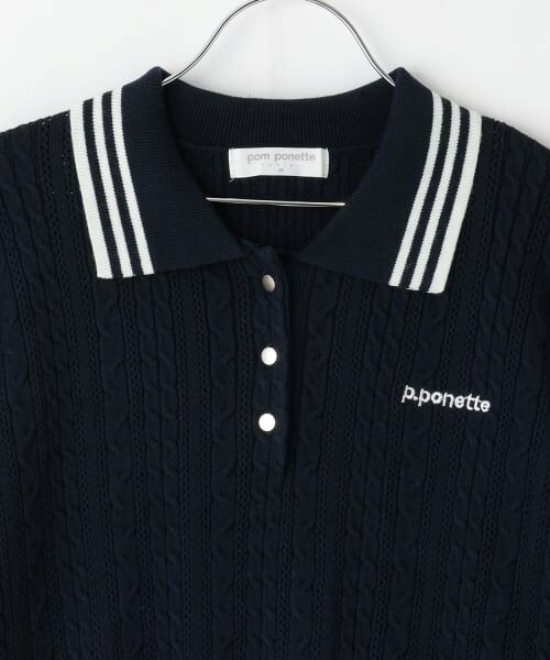 pom ponette junior / ポンポネット ジュニア ニット・セーター | 【130cmあり】ニットセットアップ | 詳細3