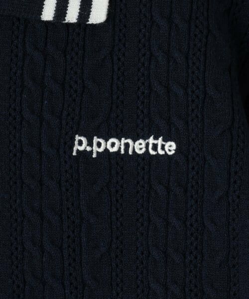 pom ponette junior / ポンポネット ジュニア ニット・セーター | 【130cmあり】ニットセットアップ | 詳細4