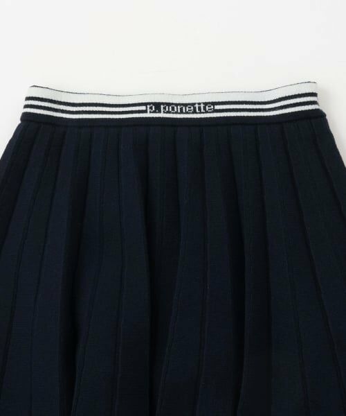 pom ponette junior / ポンポネット ジュニア ニット・セーター | 【130cmあり】ニットセットアップ | 詳細6