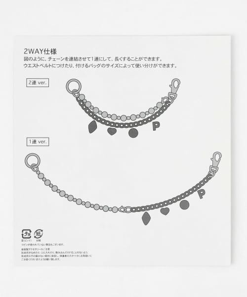 pom ponette junior / ポンポネット ジュニア チャーム | 2wayバッグチャーム | 詳細5