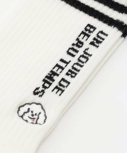 pom ponette junior / ポンポネット ジュニア ソックス | イヌ刺しゅうライン入りリブクルーソックス | 詳細1