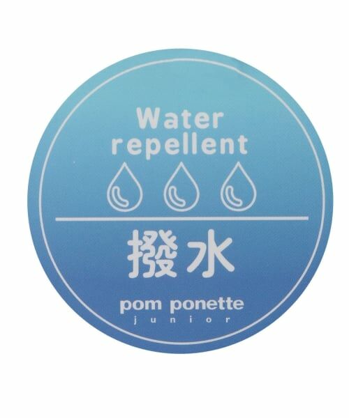 pom ponette junior / ポンポネット ジュニア その他パンツ | 【撥水】カーゴパンツ | 詳細16