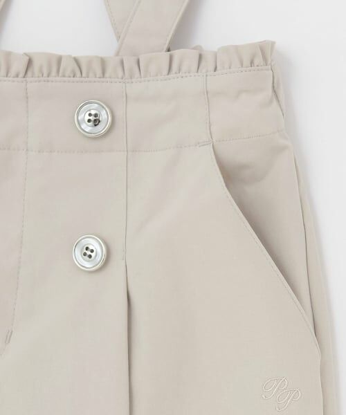 pom ponette junior / ポンポネット ジュニア その他パンツ | サスペンダーつき釦ワイドパンツ | 詳細5