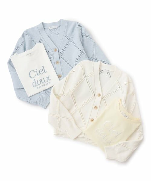 pom ponette junior / ポンポネット ジュニア カーディガン・ボレロ | アーガイルメッシュカーディガン＆Tシャツセット | 詳細11