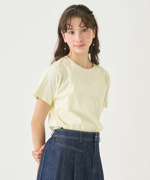 pom ponette junior / ポンポネット ジュニア カーディガン・ボレロ | アーガイルメッシュカーディガン＆Tシャツセット | 詳細16