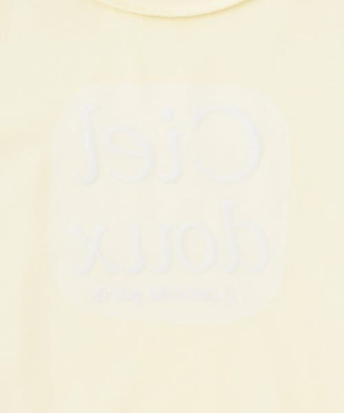 pom ponette junior / ポンポネット ジュニア カーディガン・ボレロ | アーガイルメッシュカーディガン＆Tシャツセット | 詳細7