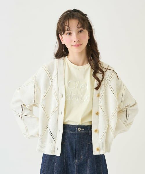 pom ponette junior / ポンポネット ジュニア カーディガン・ボレロ | アーガイルメッシュカーディガン＆Tシャツセット（白）