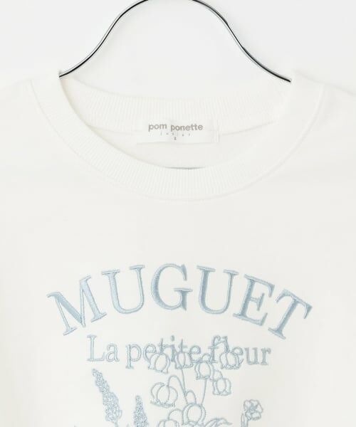 pom ponette junior / ポンポネット ジュニア スウェット | フラワー刺しゅうプルオーバー | 詳細2