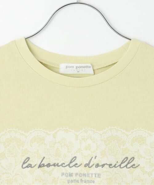 pom ponette junior / ポンポネット ジュニア Tシャツ | 【130cmあり】【吸水速乾】シアースリーブトップス | 詳細2