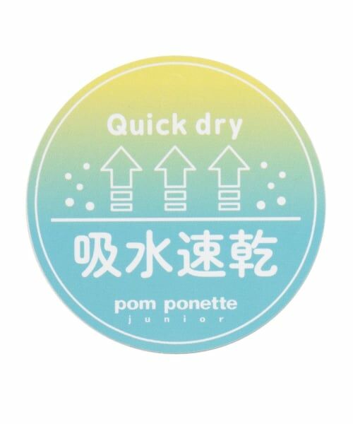 pom ponette junior / ポンポネット ジュニア Tシャツ | 【130cmあり】【吸水速乾】シアースリーブトップス | 詳細9