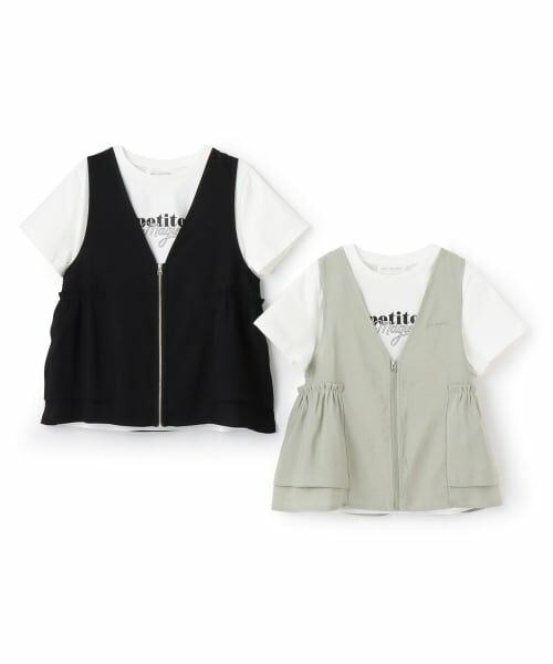 pom ponette junior / ポンポネット ジュニア Tシャツ | ペプラムジレ×インナーTシャツ | 詳細11