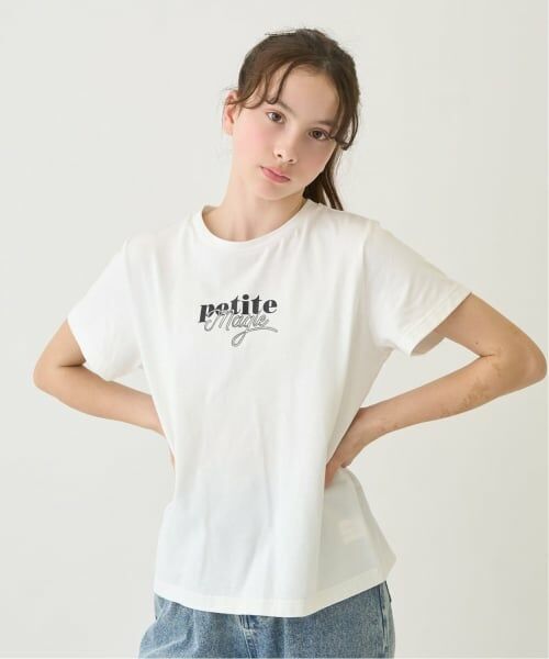 pom ponette junior / ポンポネット ジュニア Tシャツ | ペプラムジレ×インナーTシャツ | 詳細15