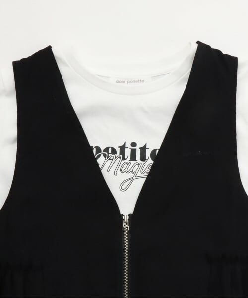 pom ponette junior / ポンポネット ジュニア Tシャツ | ペプラムジレ×インナーTシャツ | 詳細3